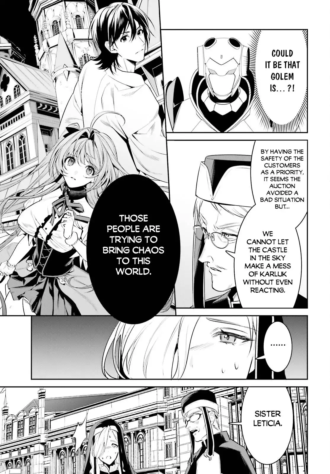 Tenkuu no Shiro o Moratta no de Isekai de Tanoshiku Asobitai Chapter 36 26